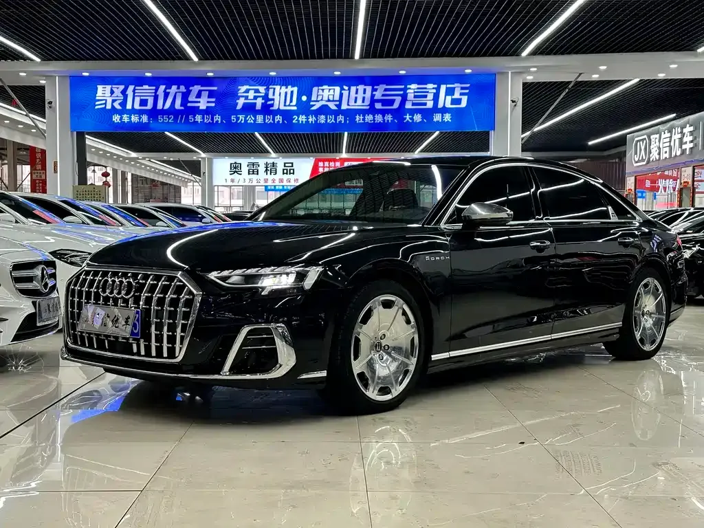 Audi A8 2023 из CN, фото 1