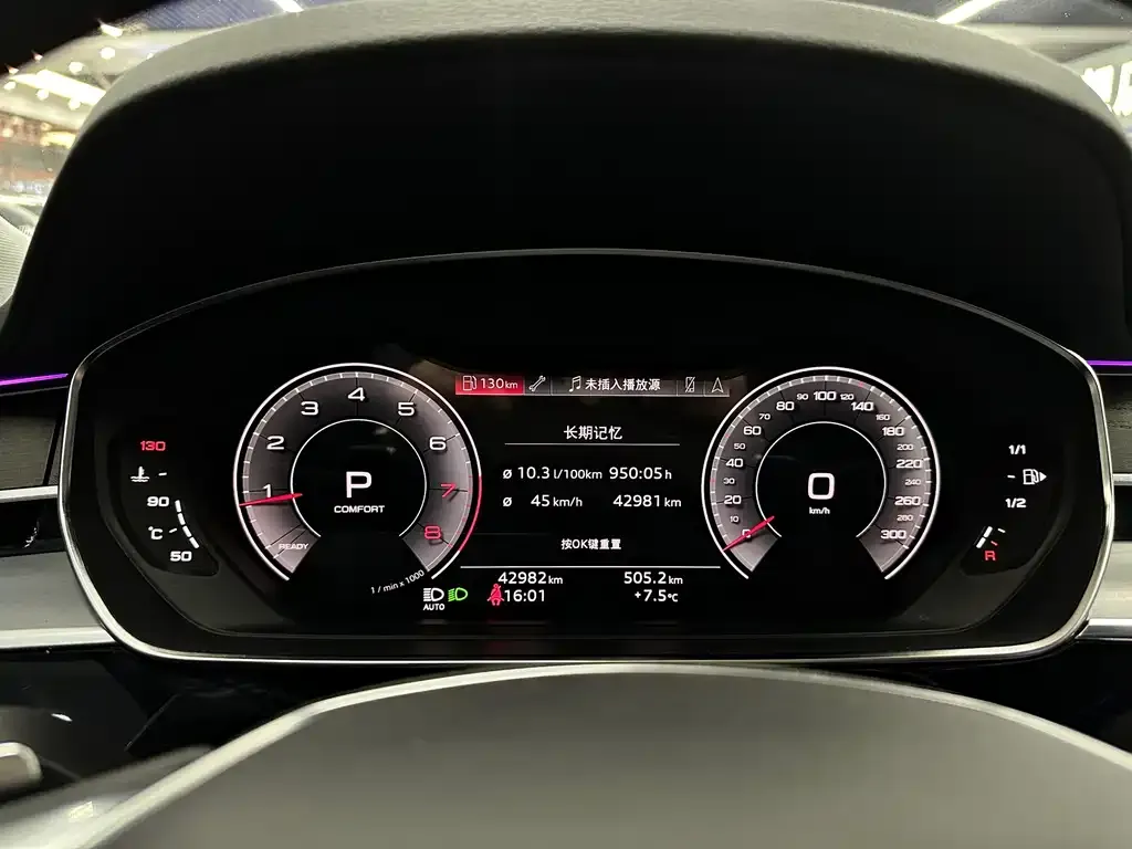 Audi A8 2023 из CN, фото 2