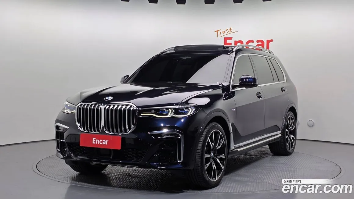BMW X7