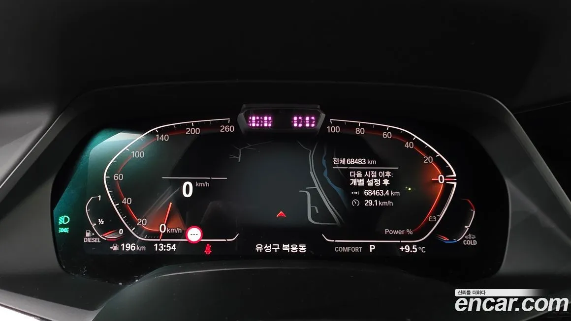 BMW X7 2021 из KR, фото 4