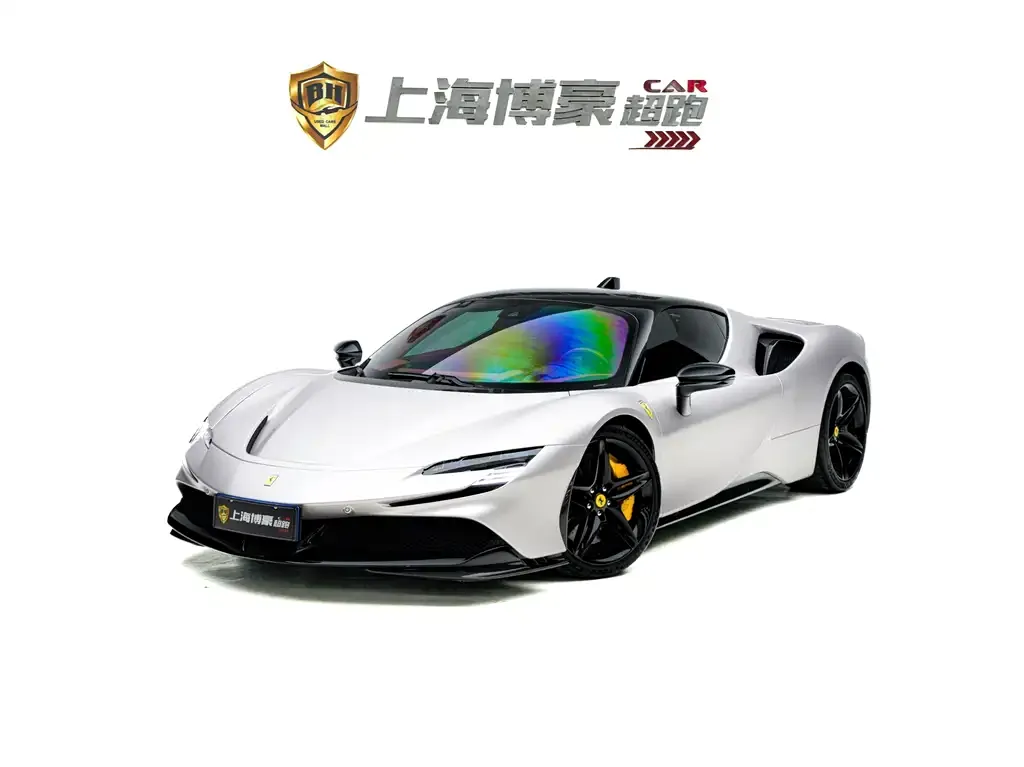 Ferrari SF90