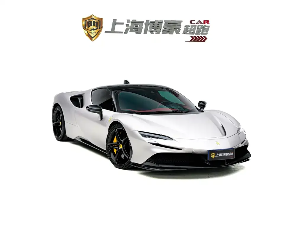 Ferrari SF90 2022 из CN, фото 8