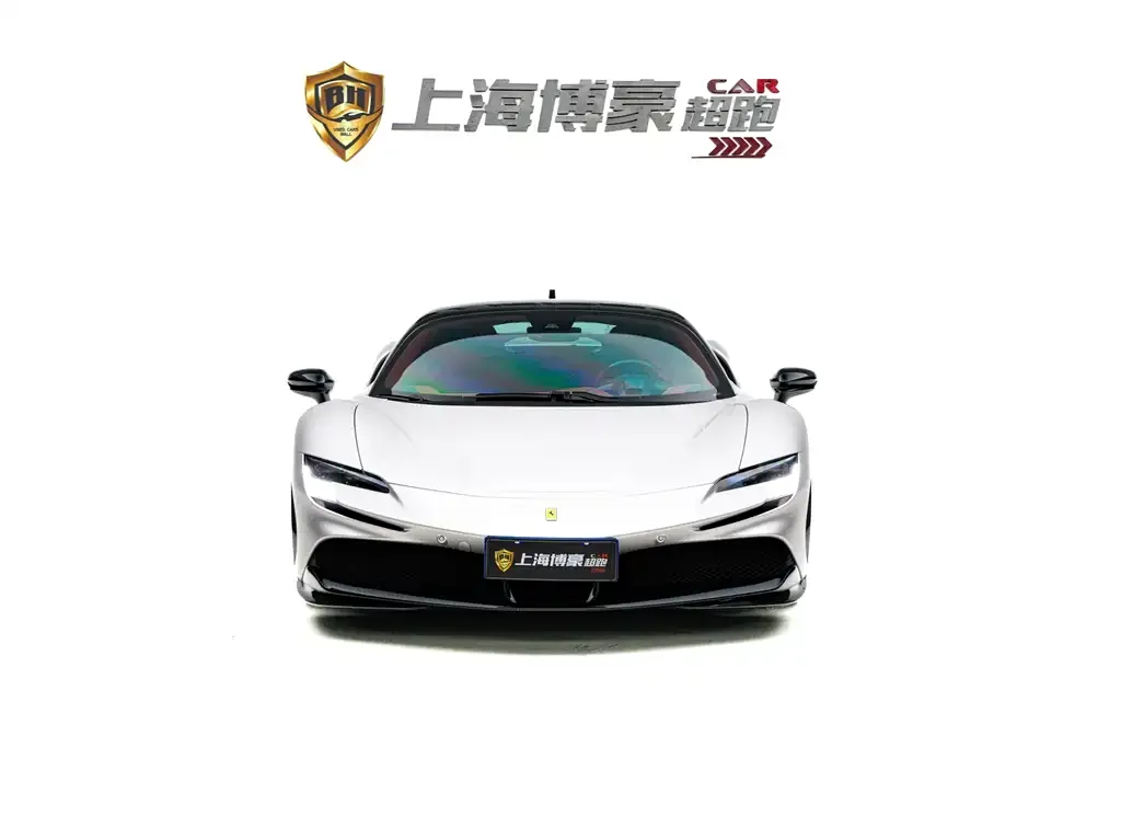 Ferrari SF90 2022 из CN, фото 3