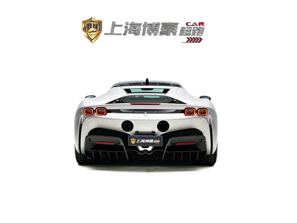 Ferrari SF90 2022 из CN, фото 6