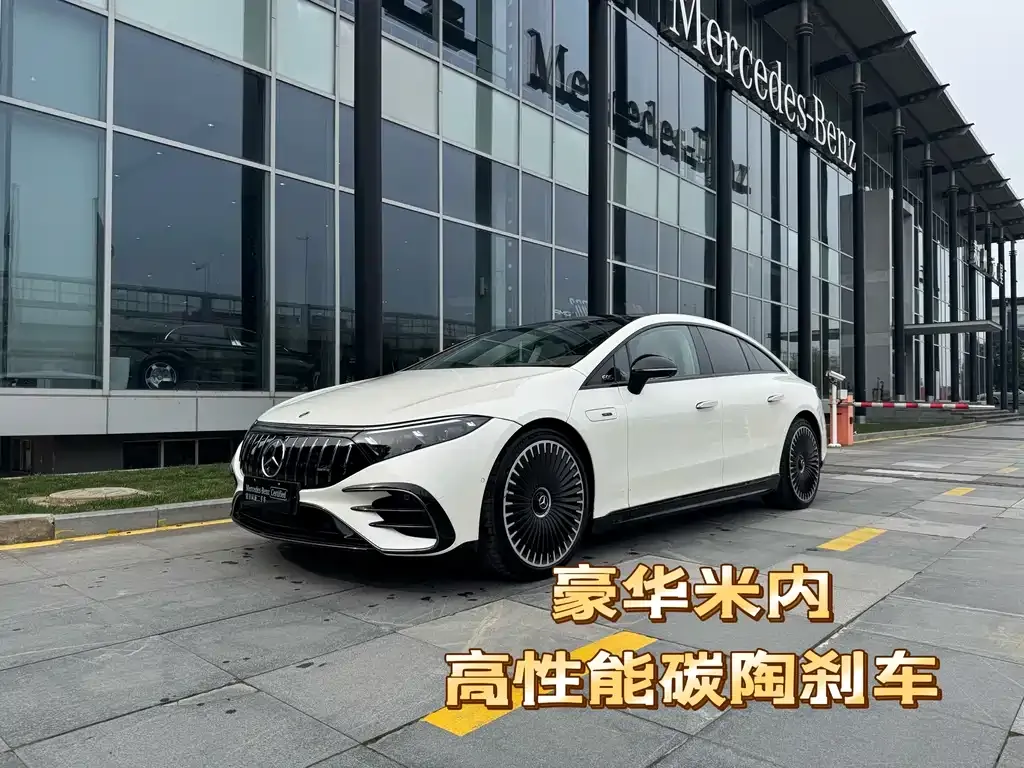 Mercedes-Benz EQS AMG — фото 1