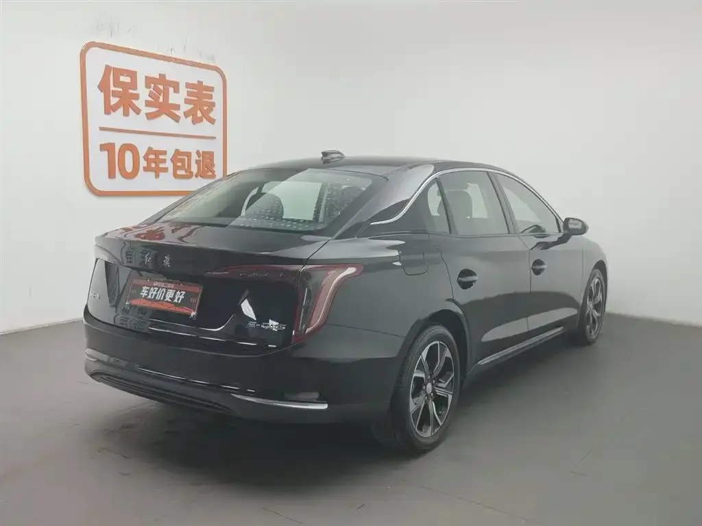 Hongqi E-QM5 — фото 7