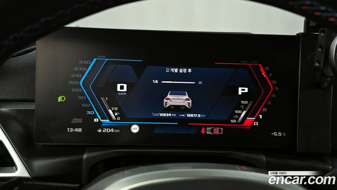 BMW M2 2025 из KR, фото 2