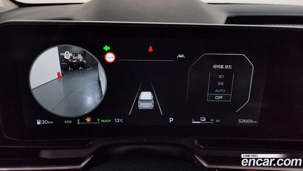 Kia Carnival 2025 из KR, фото 9