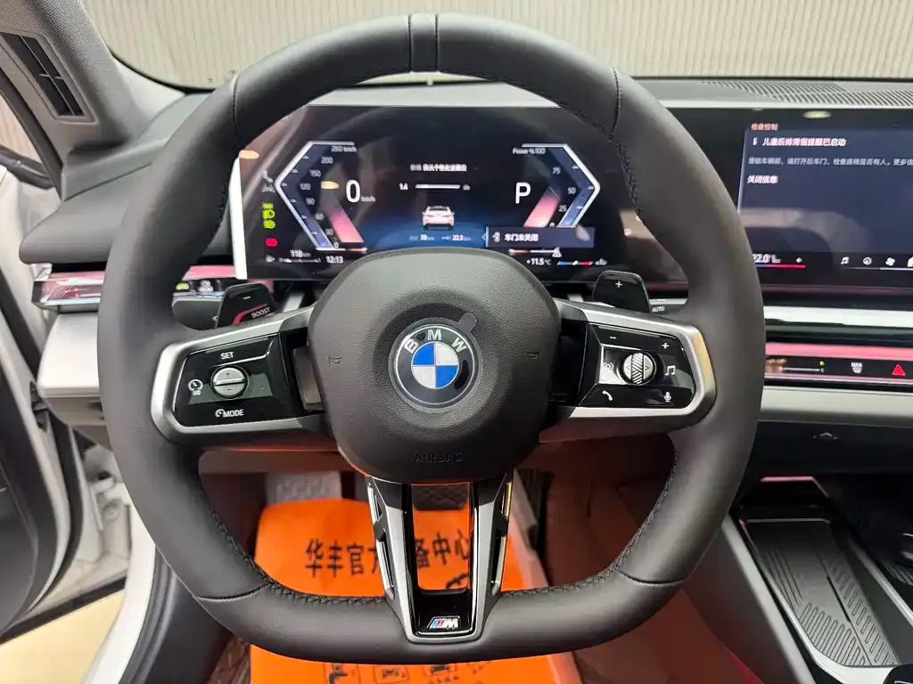 BMW 5 Series 2026 из CN, фото 4