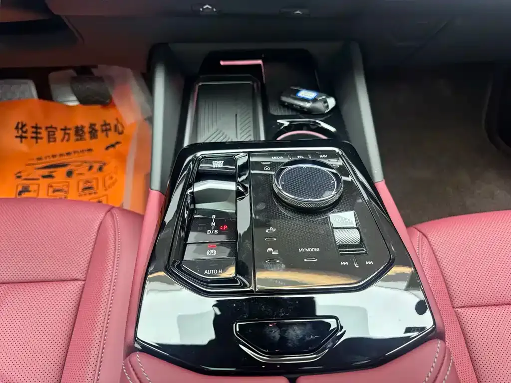 BMW 5 Series 2026 из CN, фото 8
