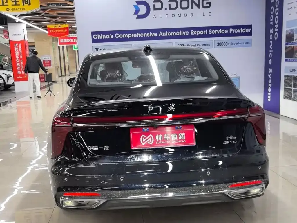 Hongqi H5 2026 из CN, фото 10