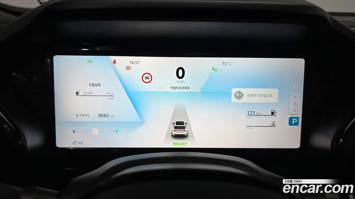 Renault Korea (Samsung) Grand Koleos 2025 из KR, фото 5