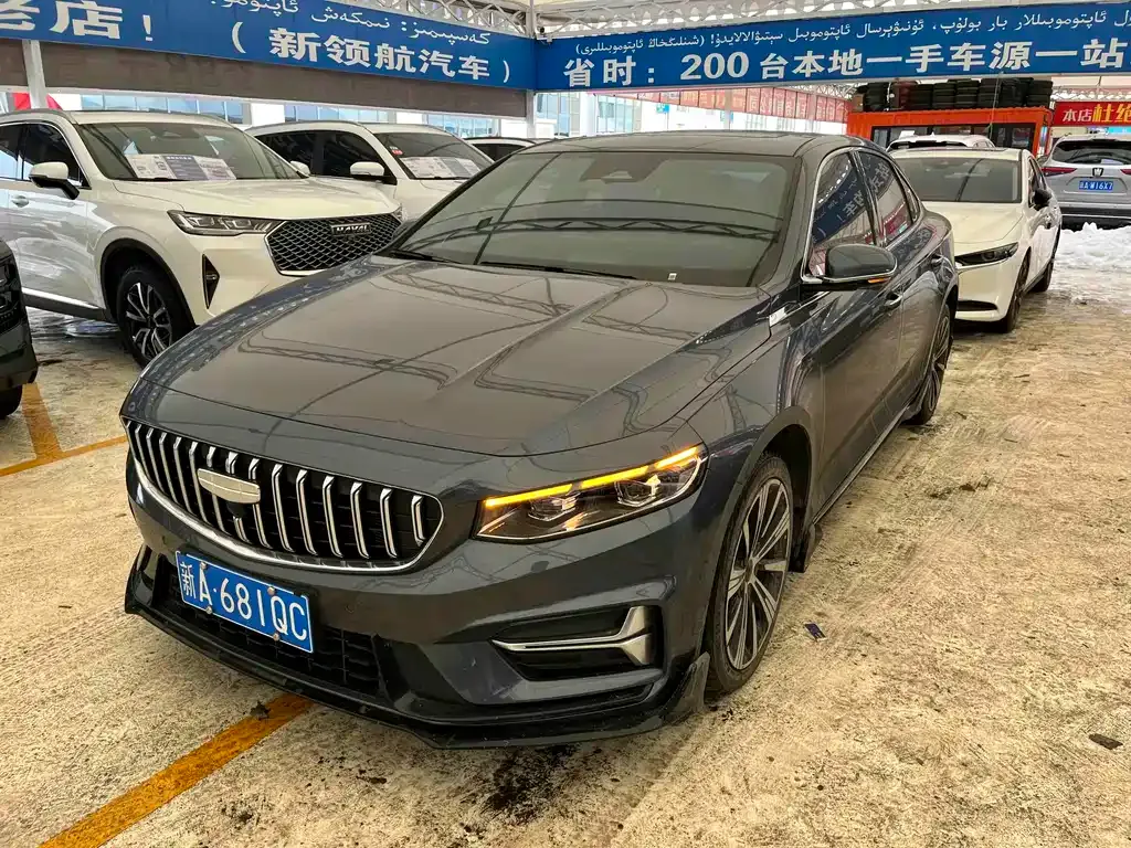 Geely Xingrui 2025 из CN, фото 1