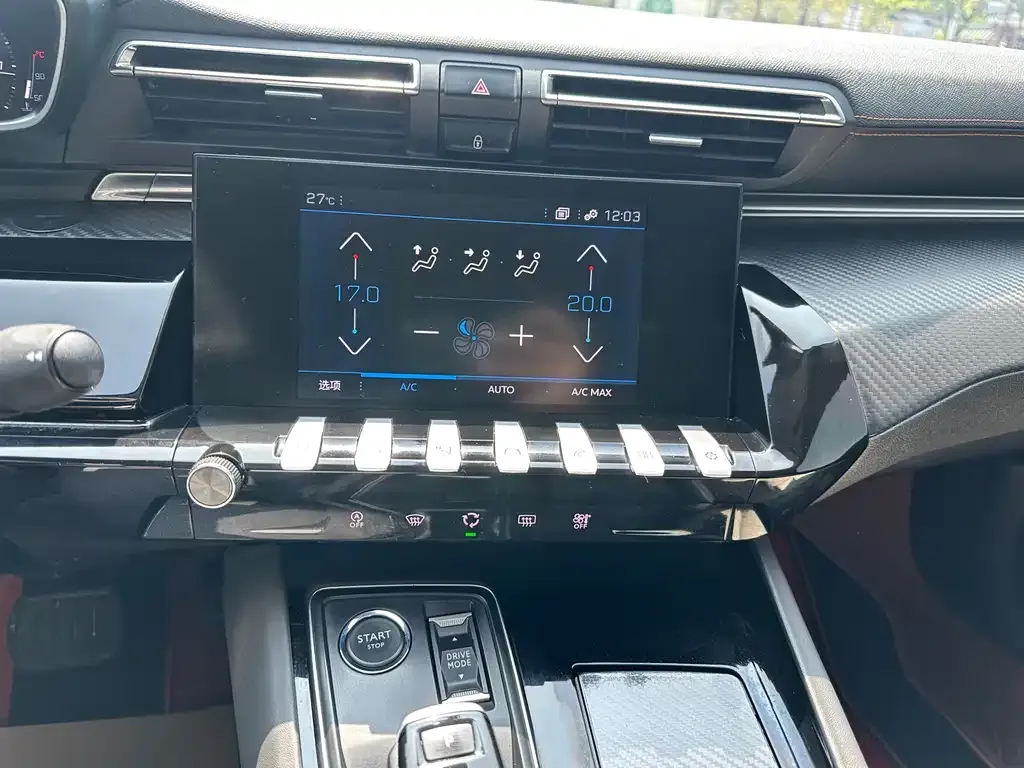 Peugeot 508 2023 из CN, фото 3