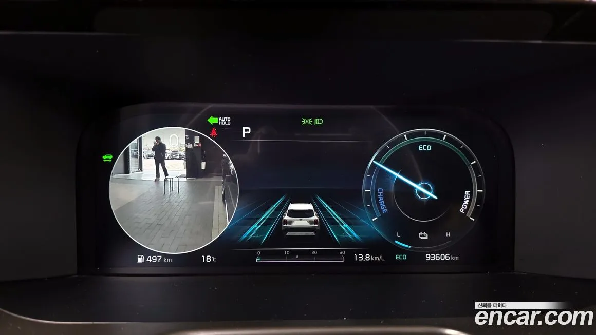 Kia Sorento — фото 7