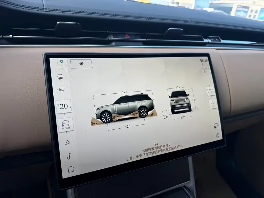 Land Rover Range Rover 2025 из CN, фото 2