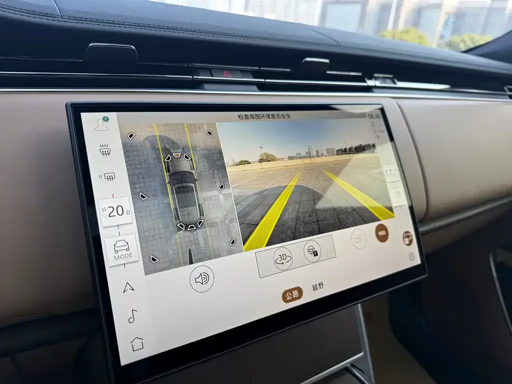 Land Rover Range Rover 2025 из CN, фото 8