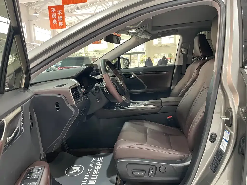 Lexus RX 2022 из CN, фото 5