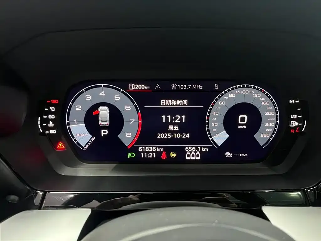 Audi A3 2022 из CN, фото 9