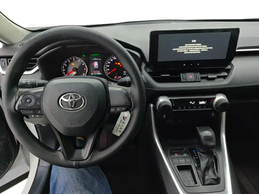 Toyota Wildlander — фото 10