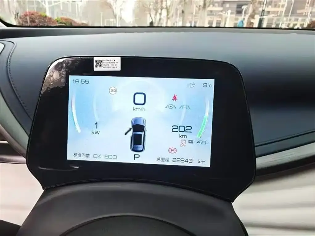 BYD Yuan Plus 2023 из CN, фото 2