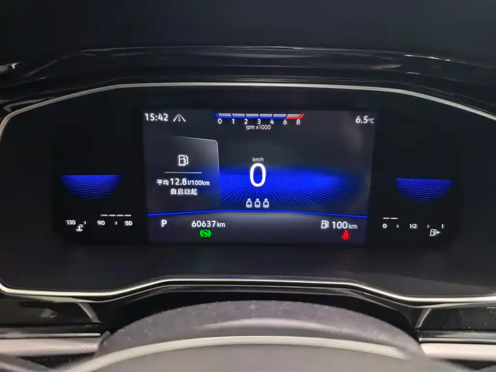 Volkswagen Sagitar 2022 из CN, фото 4
