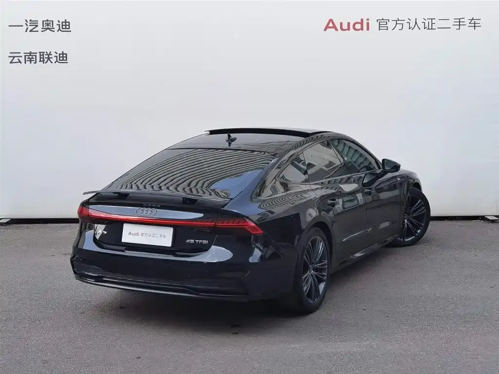 Audi A7 2023 из CN, фото 8