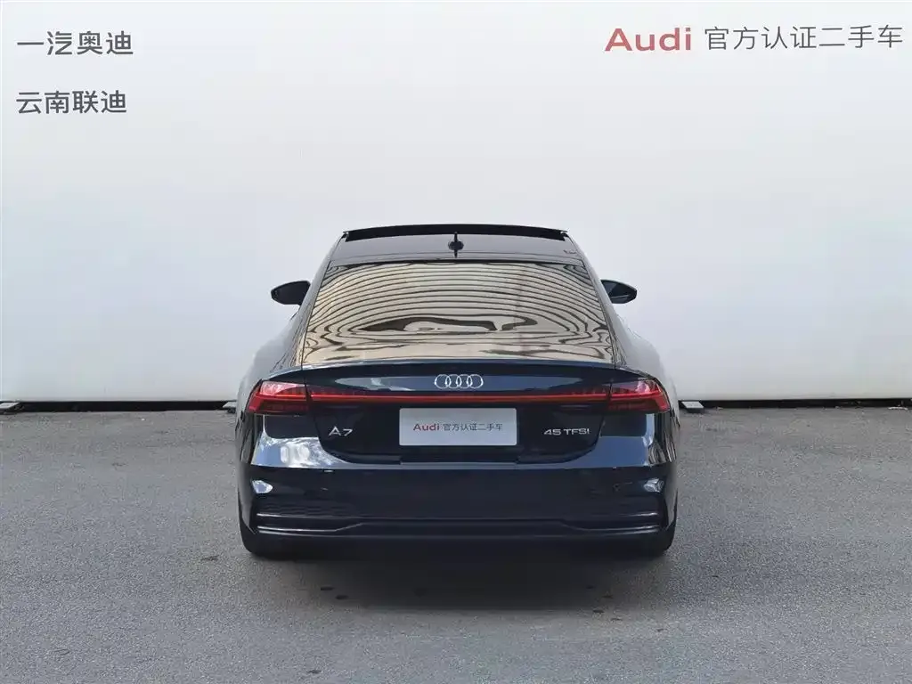 Audi A7 2023 из CN, фото 7