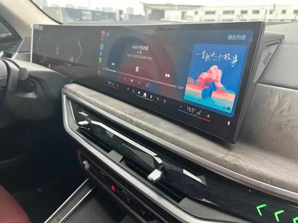 BMW X5 2024 из CN, фото 9