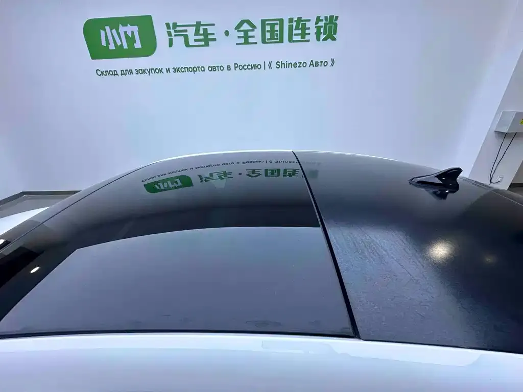 Volkswagen Lamando 2023 из CN, фото 4