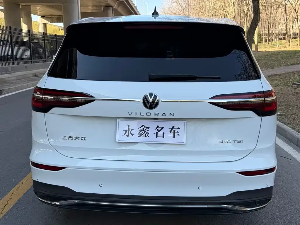 Volkswagen Viloran 2021 из CN, фото 7