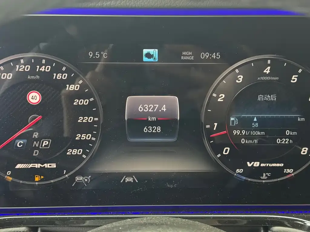 Mercedes-Benz G-Class AMG 2024 из CN, фото 7