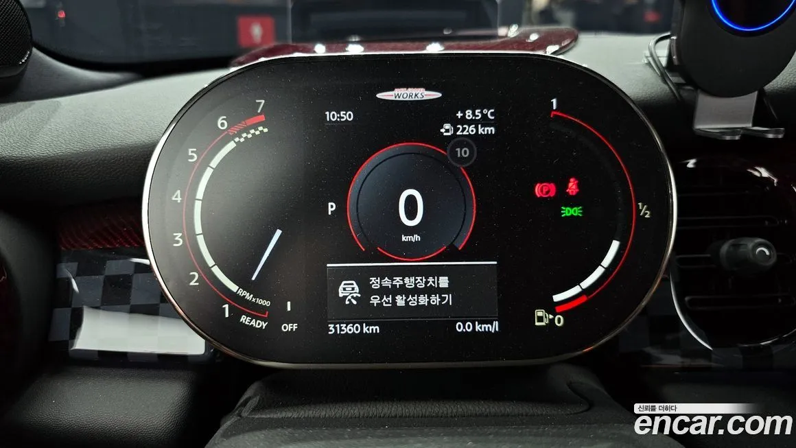 Mini Cooper 2023 из KR, фото 6
