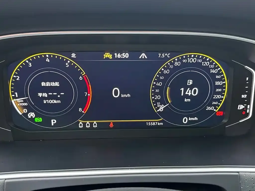 Volkswagen Lavida 2025 из CN, фото 3