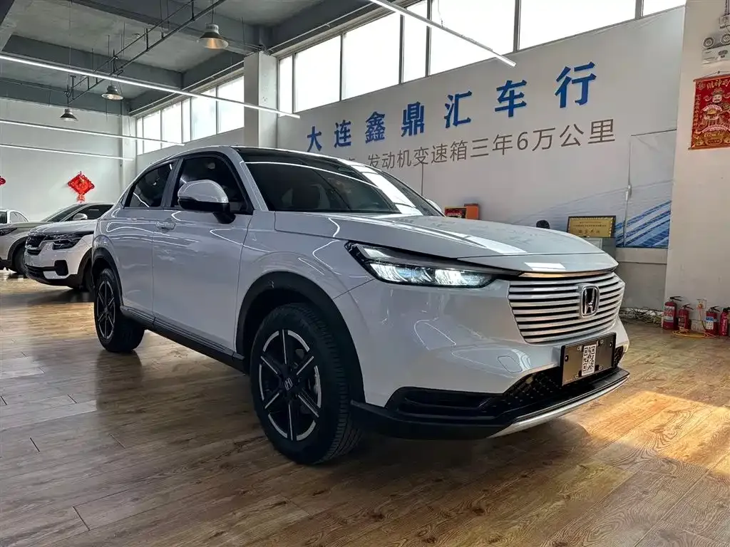 Honda Vezel 2023 из CN, фото 3