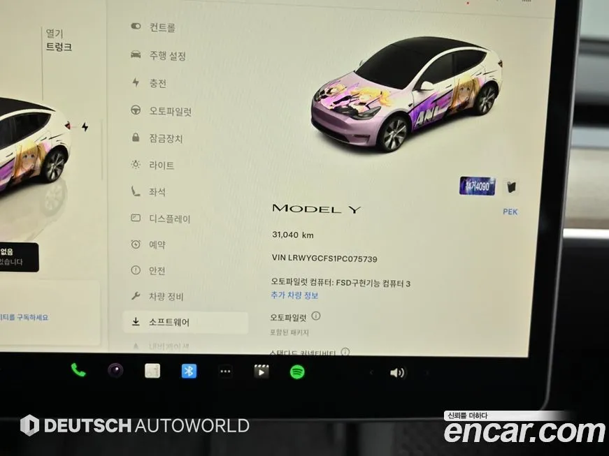 Tesla Model Y 2023 из KR, фото 4