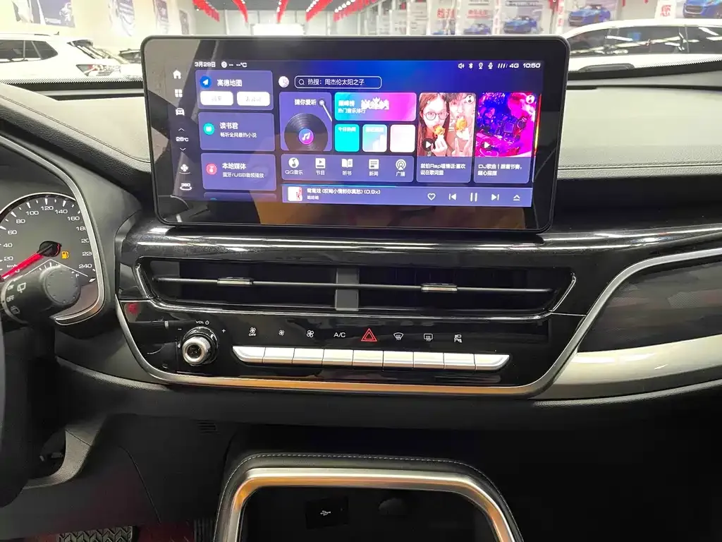 Haval H6 2023 из CN, фото 4