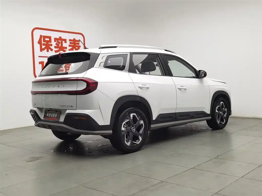 Hyundai ix35 2024 из CN, фото 4