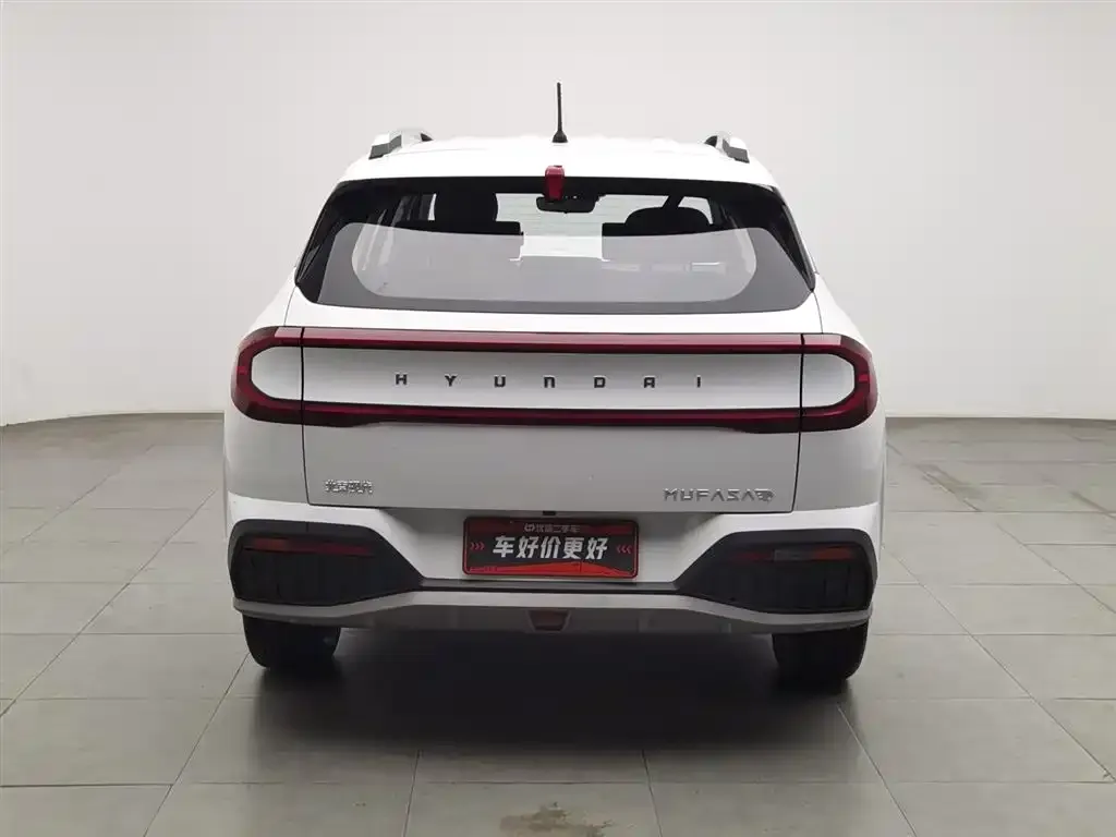 Hyundai ix35 2024 из CN, фото 2
