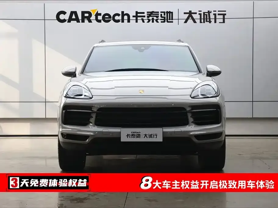 Porsche Cayenne 2021 из CN, фото 6