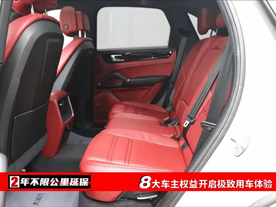 Porsche Cayenne 2021 из CN, фото 9