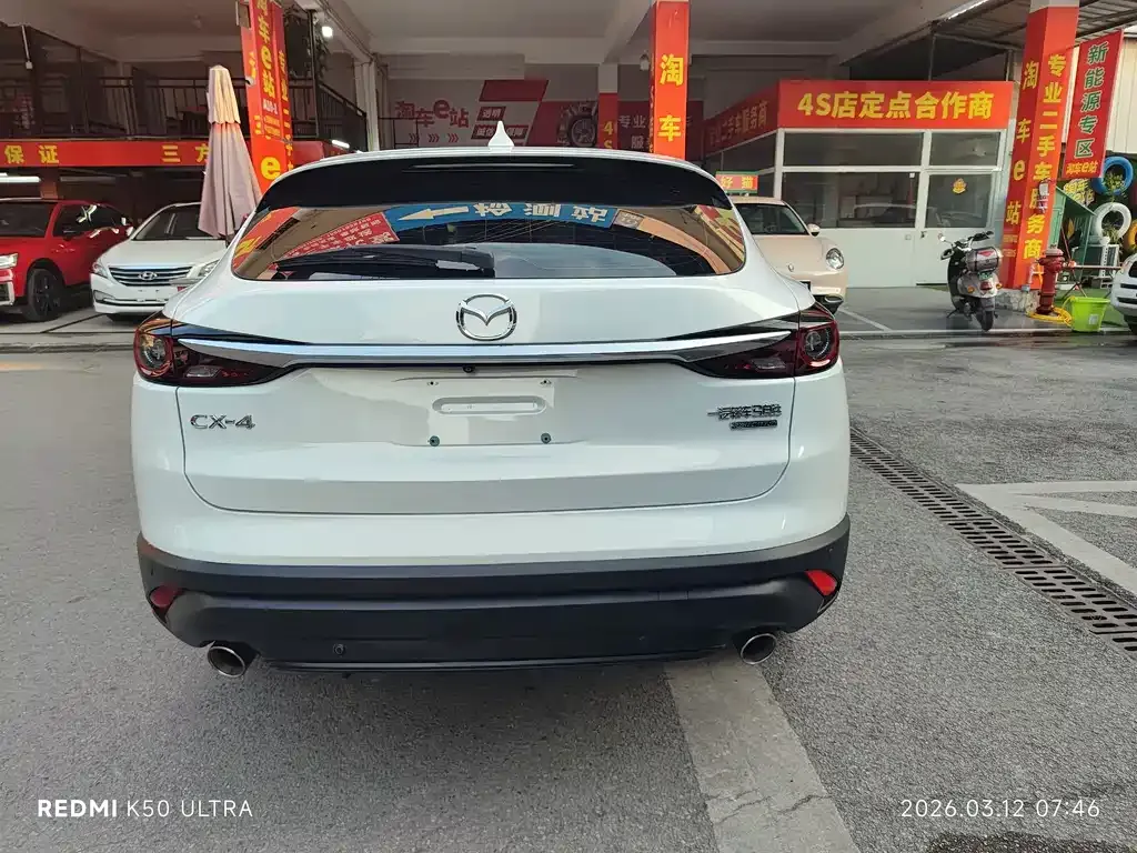 Mazda CX-4 2021 из CN, фото 9