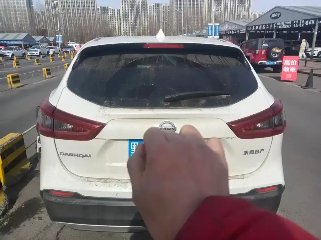 Nissan Qashqai 2021 из CN, фото 6