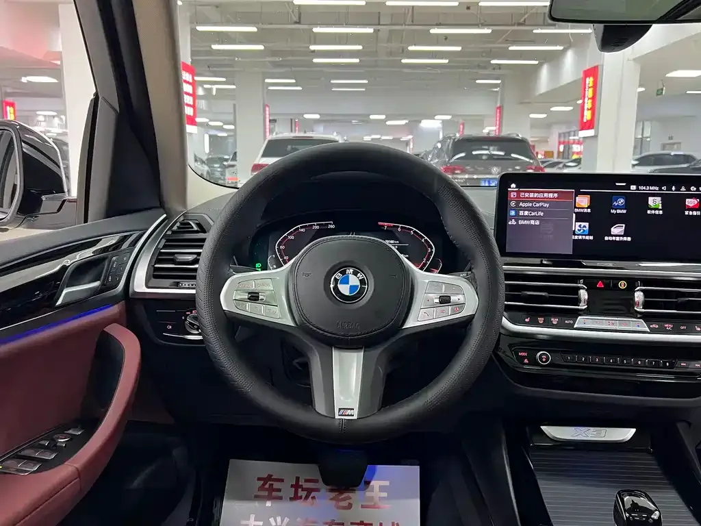 BMW X3 2023 из CN, фото 2