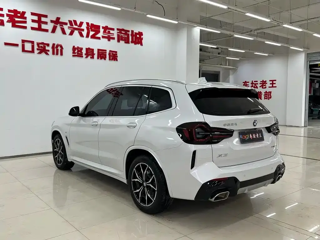 BMW X3 2023 из CN, фото 5