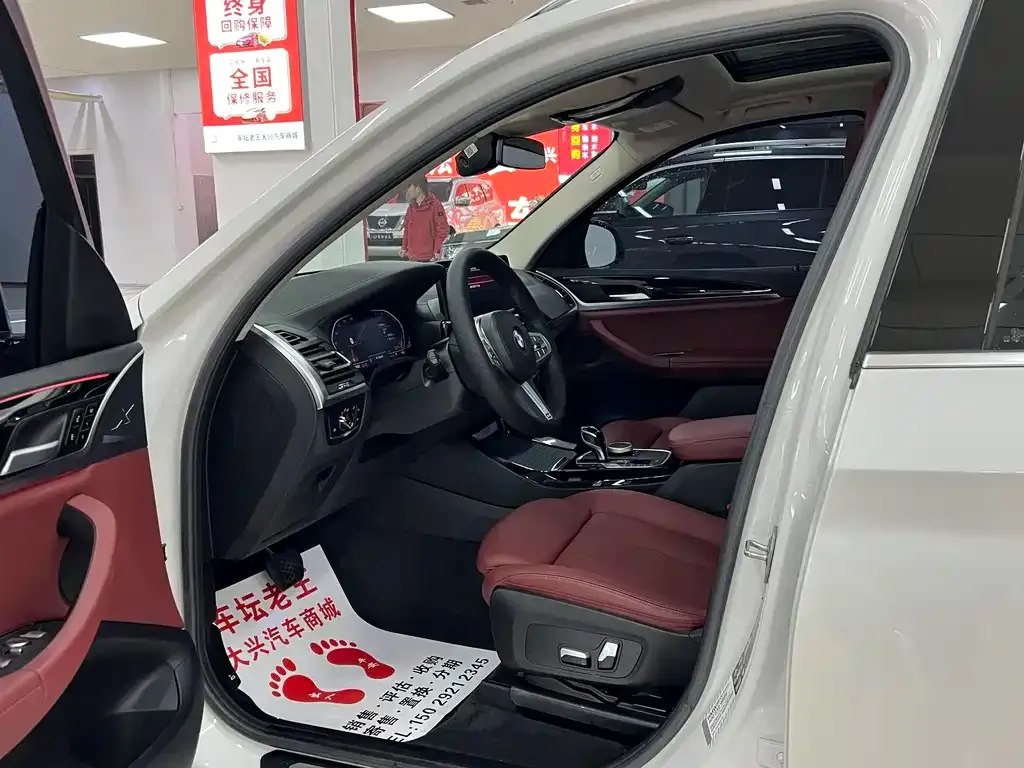 BMW X3 2023 из CN, фото 7