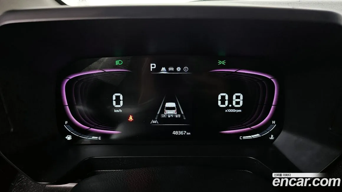 Kia RAY 2023 из KR, фото 2