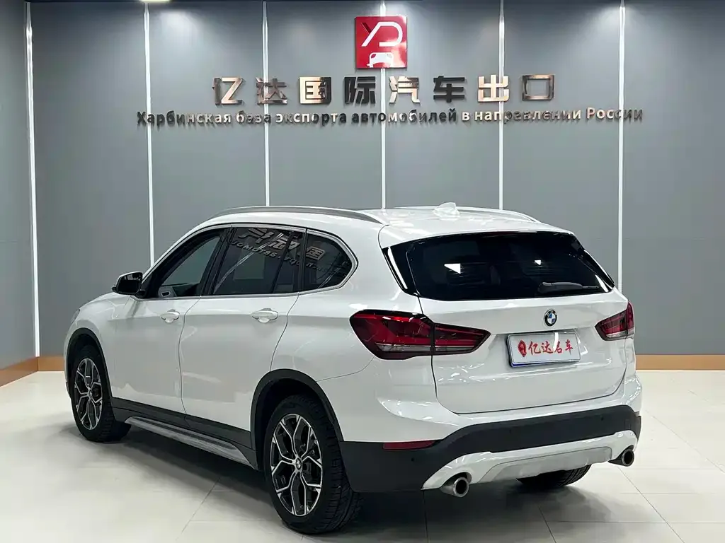 BMW X1 2022 из CN, фото 3