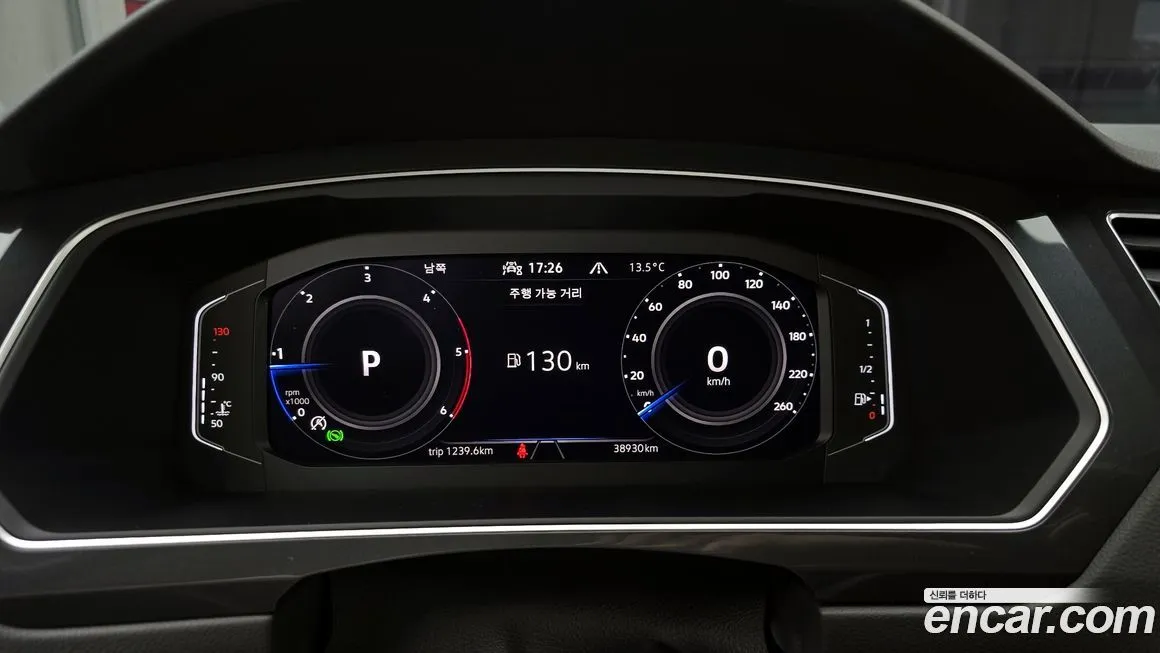Volkswagen Tiguan 2022 из KR, фото 9