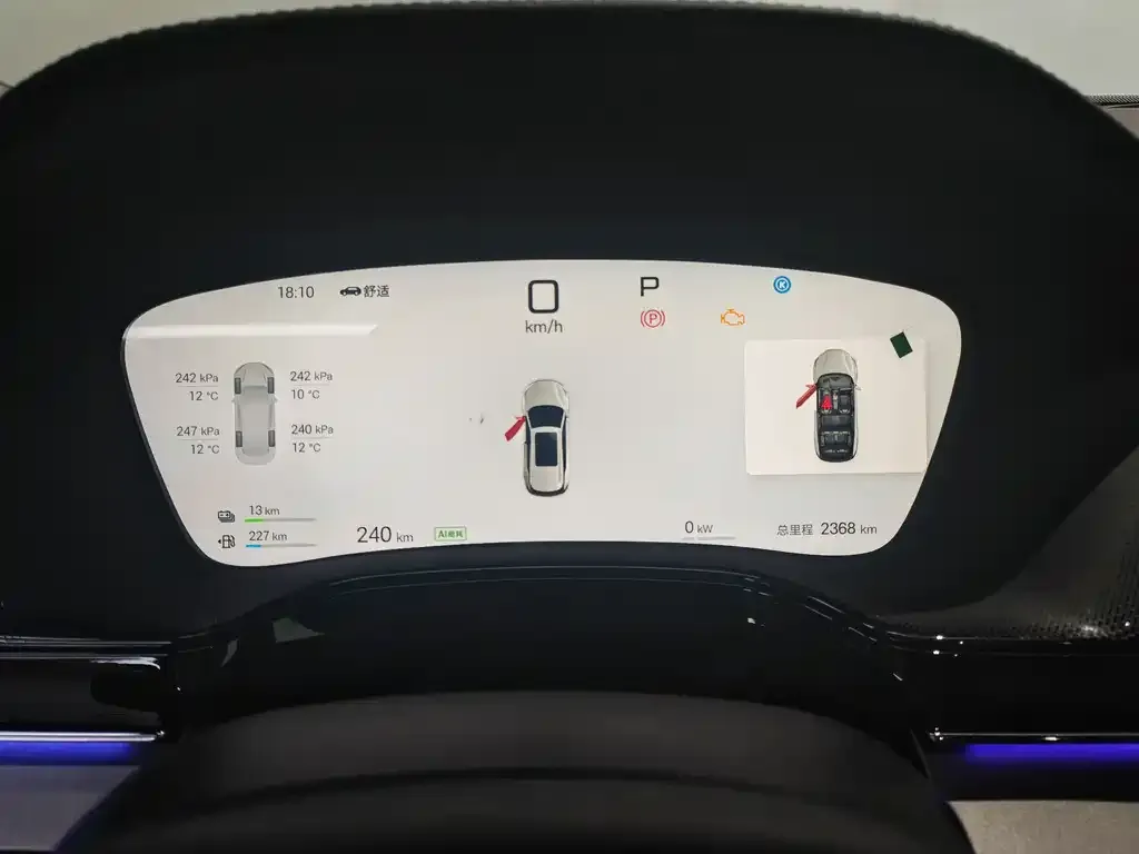 BYD Tang New Energy 2025 из CN, фото 2